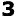 this is a picture of the number 3